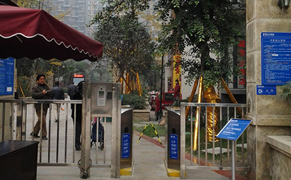 flap-turnstile-gate