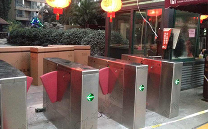soft-wing-flap-barrier-gate