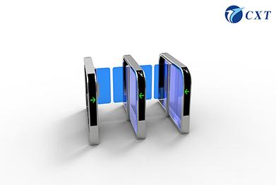 Puerta de alta velocidad / Fastlane